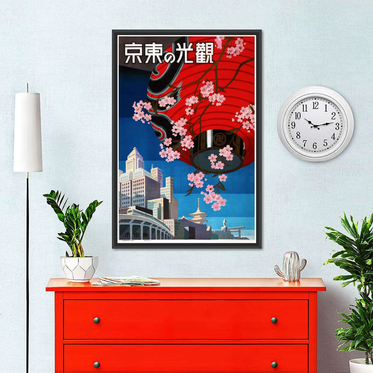 1930s Come To Tokyo Wall Art