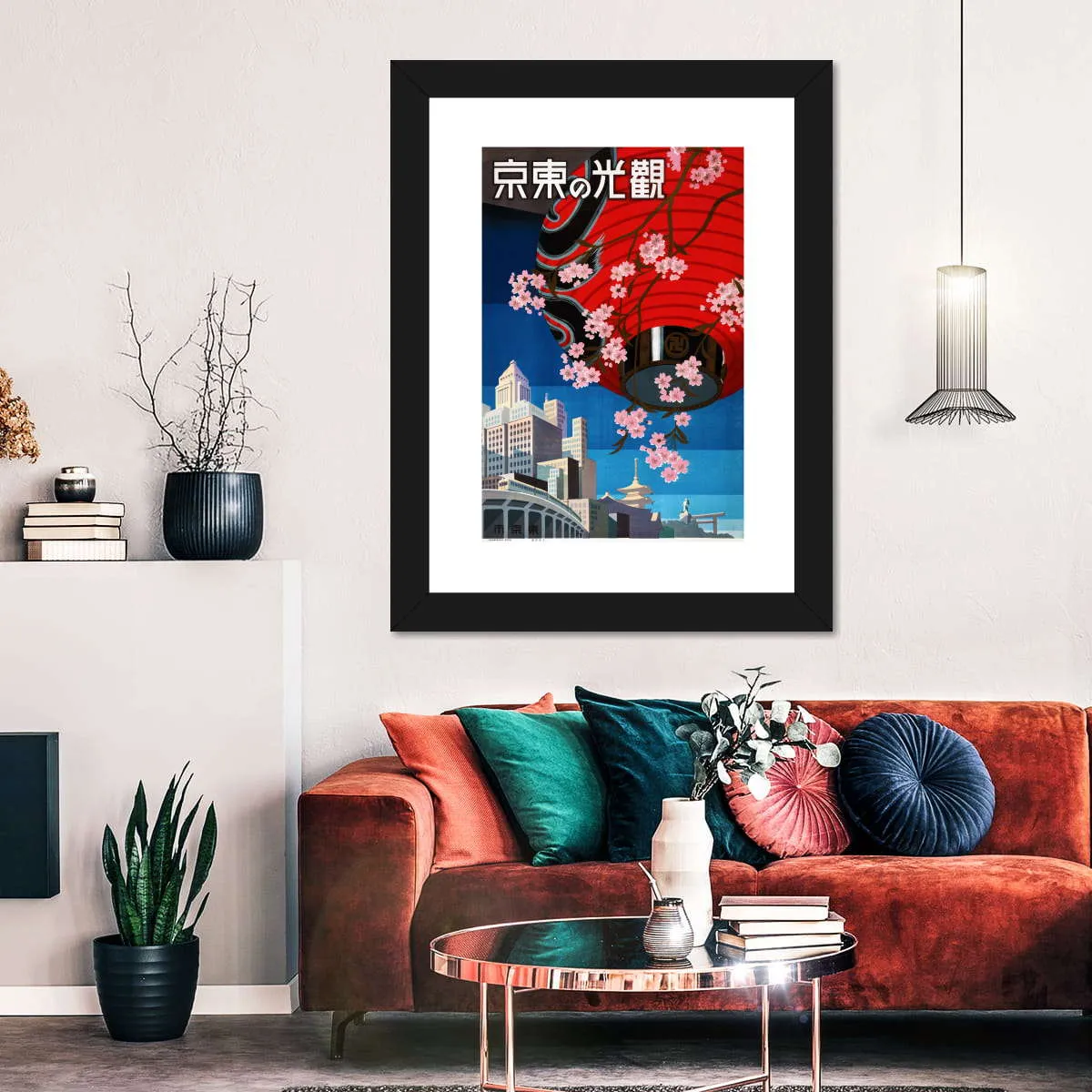 1930s Come To Tokyo Wall Art