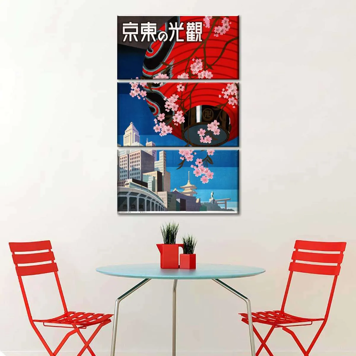 1930s Come To Tokyo Wall Art