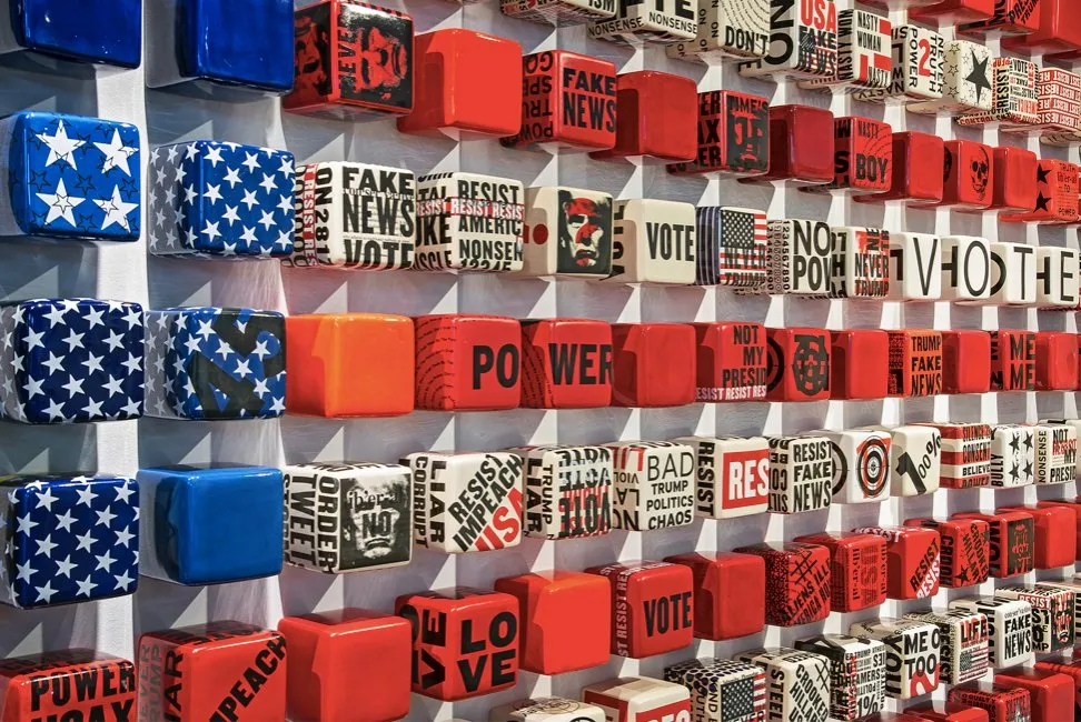 Kaiser Sudan Ceramic Art Cube